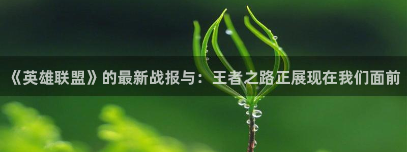 高德娱乐平台靠谱吗