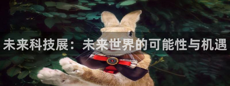 高德娱乐雄霸