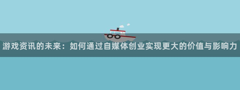 高德娱乐app最新版本更新内容介绍