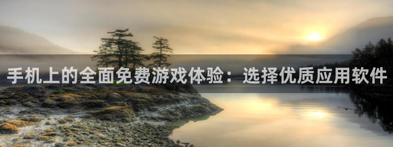 高德朱判官333oo