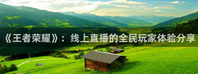 高德娱乐那 692687