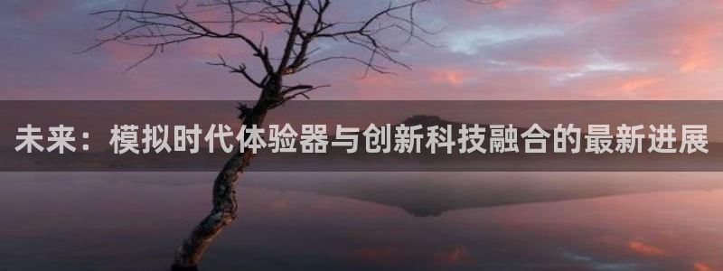 高德娱乐下载地址