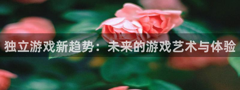 高德娱乐记7O777