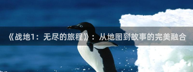 高德娱乐软件下载