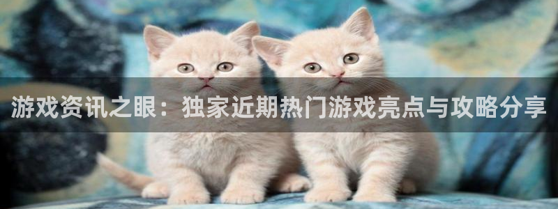 高德娱乐间7O777